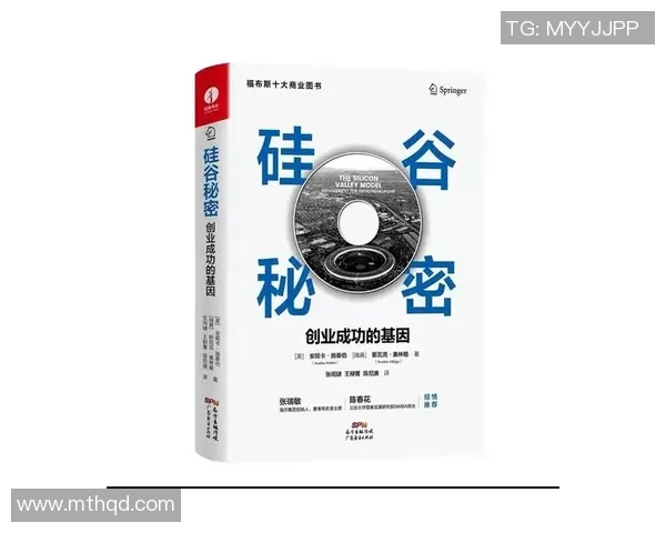 成都足球队心理素质排名第一揭示球队成功背后的秘密与优势