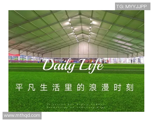 我不是天使足球明星却在绿茵场上追逐梦想的平凡故事