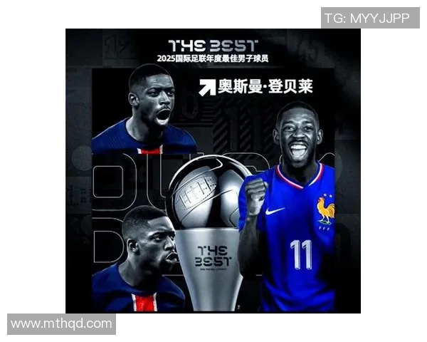 探索adidas代言的足球明星背后的故事与成就