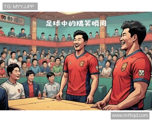 搞笑模仿足球明星奔跑的奇妙瞬间让你捧腹大笑不止的精彩表演