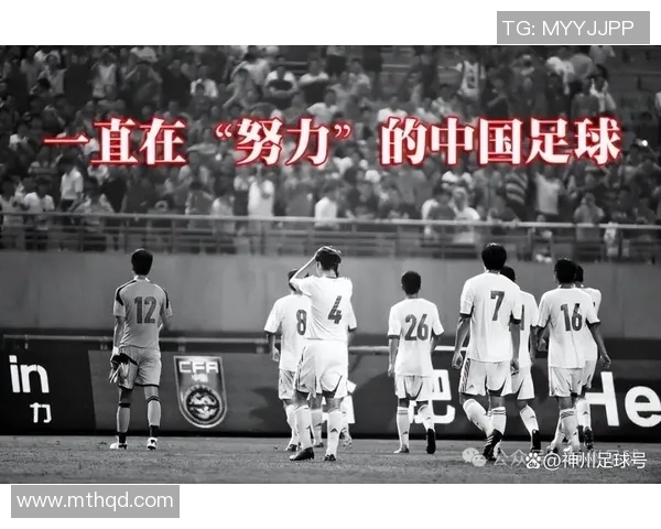 探索足球明星背后的故事与成就的书籍推荐与分析