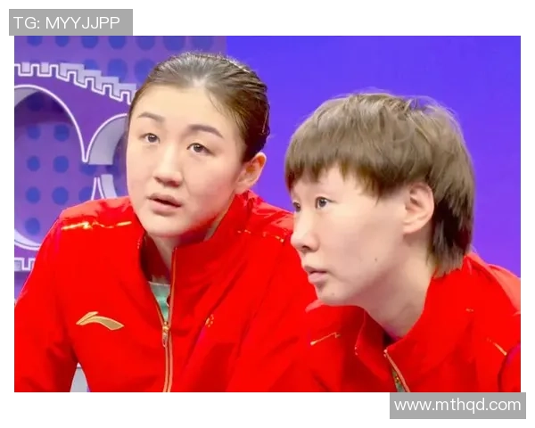 杭州乒乓球队与广州乒乓球队赛后复盘团队协作的成功与不足分析